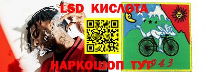 герыч Бугуруслан