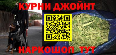 герыч Бугуруслан