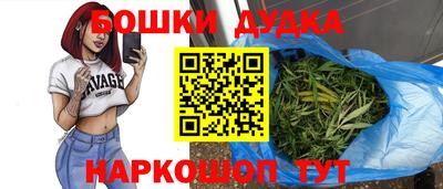 ALPHA PVP Будённовск