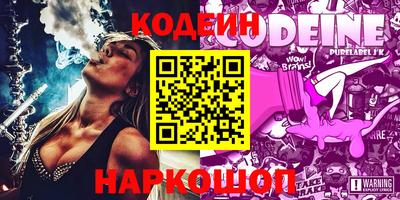 бошки Бузулук