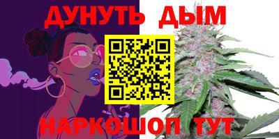 герыч Бугуруслан