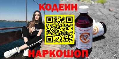 бошки Бузулук