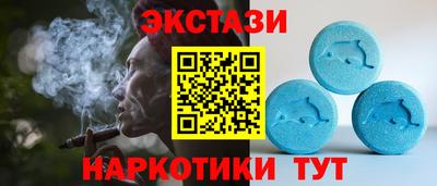 бошки Бузулук
