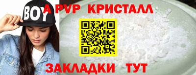 герыч Бугуруслан