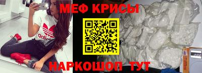 герыч Бугуруслан