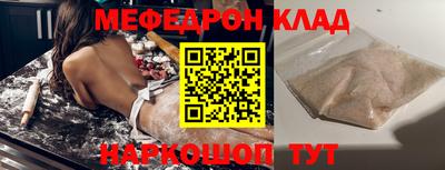 герыч Бугуруслан